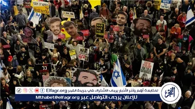 دبلوماسي فلسطيني سابق: إسرائيل تعيش أزمة داخلية على المستويين السياسي والأمني