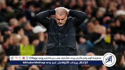 توتنهام هوتسبير يخسر أمام نوتنجهام بثنائية في الدوري الإنجليزي
