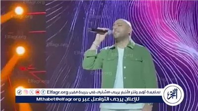 بالصور  .. تامر عاشور يتألق في أضخم حفلات شم النسيم بالقاهرة الجديدة