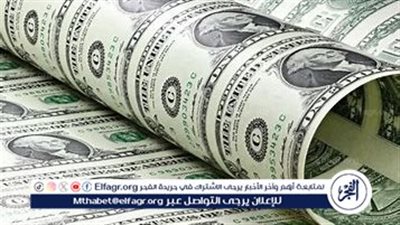 سعر الدولار اليوم الثلاثاء 22 أبريل 2025 مقابل الجنيه المصري.. استقرار بعد خفض الفائدة