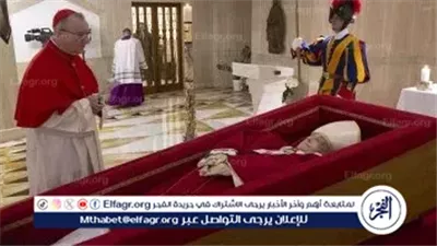 عاجل:- الفاتيكان يعلن تفاصيل جنازة البابا فرانسيس ونقل جثمانه إلى كنيسة القديس بطرس