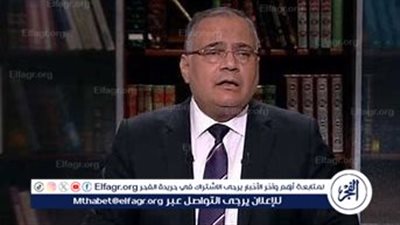 الإفتاء ترد على دعوة سعد الدين الهلالي بشأن المساواة في الميراث: 