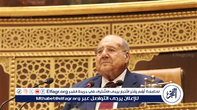 مجلس الشيوخ يحيل خطة التنمية الاقتصادية والاجتماعية 2025/2026 للجنة الشئون المالية والاقتصادية