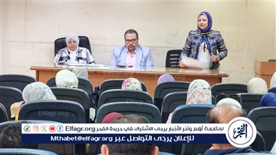 صحة الدقهلية: وكيل الطب العلاجى يجتمع مع رؤساء أقسام الوقائى بالمستشفيات