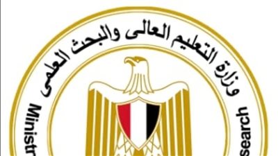 المركز القومي للبحوث يواصل تقديم سلسلة 