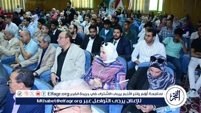 جامعة سوهاج: تناقش42 بحثًا طلابيًا بالمؤتمر الأول بكلية زراعه