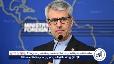  الخارجية الإيرانية: تأجيل الاجتماع الفني بين الخبراء الإيرانيين والأمريكيين إلى السبت المقبل