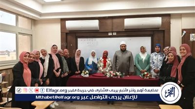 ندوة توعوية 