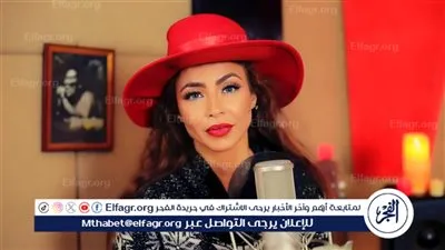 دوللي شاهين تطرح أغنية «ترتيلة اليوم علي خشبة الصليب» بمناسبة عيد القيامة المجيد.. فيديو