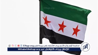  الأمم المتحدة: سوريا جاهزة لجذب الاستثمار الأجنبي ورفع العقوبات