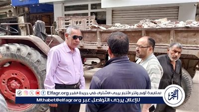 رئيس حى غرب المنصورة يضبط جرار بمقطورة محمل بالمخلفات الصلبه دون ترخيص