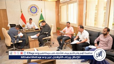 محافظ الدقهلية يكلف نائبه بترأس لجنة التصرفات العقارية لبحث طلبات التصرف لمستثمري المنطقة الصناعية بجمصة
