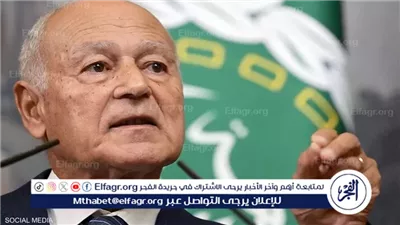 أبو الغيط: العالم تجاهل فلسطين والغرب يكيل بمكيالين في حقوق الإنسان
