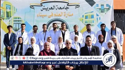 منظومة التعليم العالي تشهد طفرة غير مسبوقة بسيناء ومدن القناة