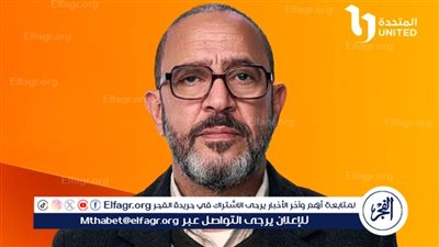 تكريم أشرف عبد الباقي ودياب عن “قلبي ومفتاحه” في حفل جوائز “كأس إنرجي للدراما”