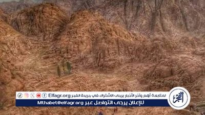 محافظ جنوب سيناء: مشروع تطوير منطقة التجلي هدية مصر للعالم (فيديو)