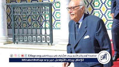 وفاة الرئيس التونسي المؤقت الأسبق فؤاد المبزع