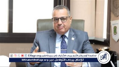 محافظ جنوب سيناء: مهمة مجلس أمناء سانت كاترين تحقيق التنمية المستدامة (فيديو)