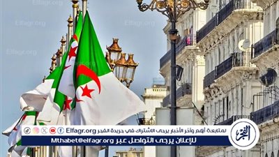 وزير العدل الجزائري: عقوبة المضاربة ستمتد من 30 سنة حتى المؤبد