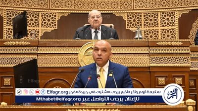 تفاصيل طلب المناقشة العامة بشأن تحسين كفاءة قطاع الزراعة لمواجهة التحديات الراهنة