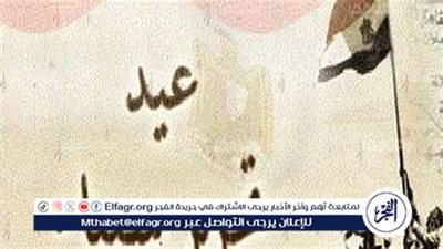 أحمد موسى يكشف تفاصيل انسحاب إسرائيل الأخير من سيناء في ذكرى تحريرها