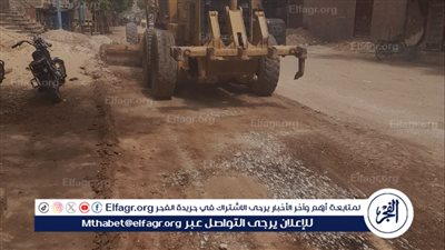 حملة مكبرة لتسوية وتمهيد الشوارع غير المرصوفة بساحل سليم فى أسيوط 
