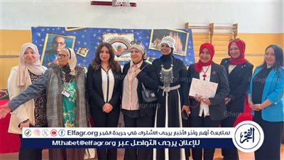 أول تعاون بين الأكاديمية المصرية للفنون بروما ومدرسة نجيب محفوظ