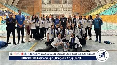 ناشئات سموحة تحت 17 سنة بطلا لكأس مصر للكرة الطائرة 