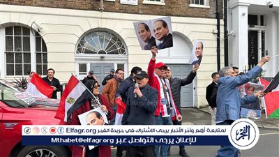 بالصور والفيديو.. المصريون فى بريطانيا خط الدفاع الأول عن الوطن في الخارج