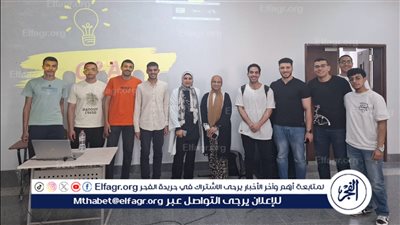 جامعة حلوان الأهلية تُنظم ندوة تعريفية بمسابقة ECPC لتعزيز مهارات طلابها