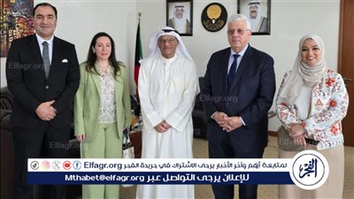 تعزيز التعاون الإستراتيجي بين مصر والكويت في مجال التعليم العالي والبحث العلمي