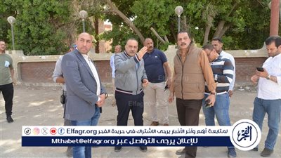 محافظ أسيوط يتفقد مدخل قرية منقباد ويوجه بتكثيف أعمال النظافة وصيانة الإنارة ورفع الإشغالات