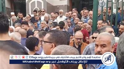 تشييع جثمان طالب توفى بسبب توقف عضلة القلب داخل مدرسة بالبحيرة (فيديو)
