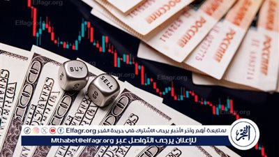 وزير المالية الروسي: الاقتصاد العالمي في مرحلة حرجة واقتصاد روسيا يواصل النمو