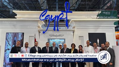 وزارة السياحة والآثار تشارك فى المعرض السياحي الدولي WTM Latin America بالبرازيل