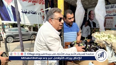 محافظ الدقهلية يتفقد منافذ البيع وسوق اليوم الواحد..صور 