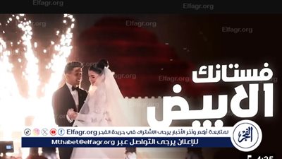 12 مليون مشاهدة لأغنية صنعت لحظة حب.. 