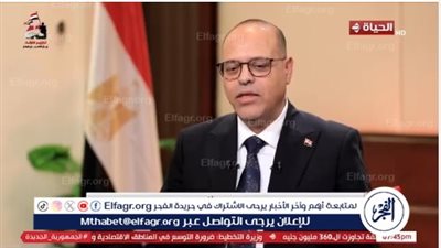 محمد جبران: تصديق السيسي على قانون العمل بعيد العمال قرارا تاريخيا 
