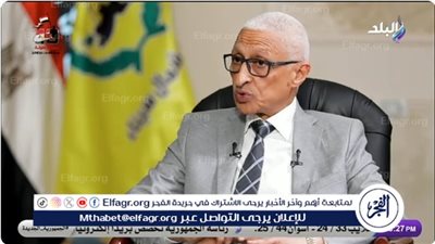 شهادة من الميدان.. محافظ شمال سيناء يضع وفد الشيوخ الأمريكي أمام واقع غزة