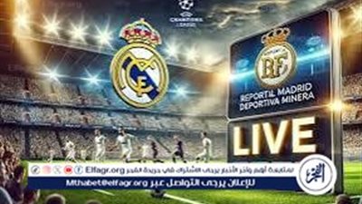 «نهائي مشتعل»..القنوات الناقلة وموعد مباراة|ريال مدريد ضد برشلونة|في كأس ملك إسبانيا 2025
