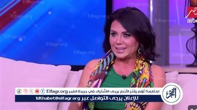خبيرة أسرية: الفكر الواعي هو عماد العلاقة الزوجية الناجحة