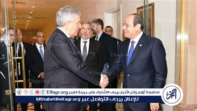 عاجل:- الرئيس السيسي يستقبل نائب رئيس وزراء إيطاليا لبحث تعزيز التعاون الثنائي وتطورات الأوضاع الإقليمية