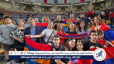 منتخب أرمينيا يشارك بالجولة الأخيرة من تصفيات كأس العالم للجمباز الإيقاعي بالقاهرة