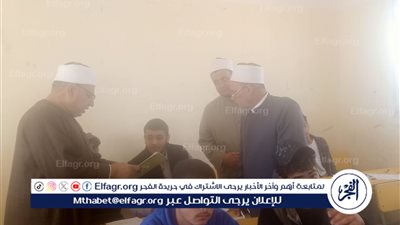 انطلاق امتحانات النقل الثانوي والقراءات بمعاهد مطروح الأزهرية وسط متابعة دقيقة من قيادات المنطقة