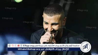 أحمد سعد يتألق في ليلة ساحرة من ليالي سماء العلا (صور)