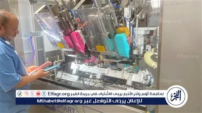 جامعه سوهاج:زيارة علمية لطلاب 