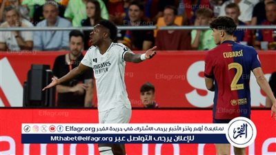 بهدف بيدري.. برشلونة يتقدم أمام ريال مدريد في نهائي كأس ملك إسبانيا