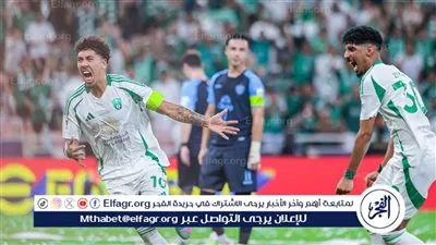 ملخص أهداف مباراة الأهلي وبوريرام يونايتد في دوري أبطال آسيا للنخبة