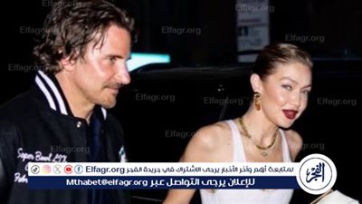 في أجواء ساحرة: جيجي حديد وبرادلي كوبر يحتفلان بعيد ميلادها الثلاثين في حضور نجوم العالم