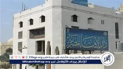 الإفتاء تستطلع هلال ذو القعدة 1446 وتعلن موعد بدايته فلكيًا